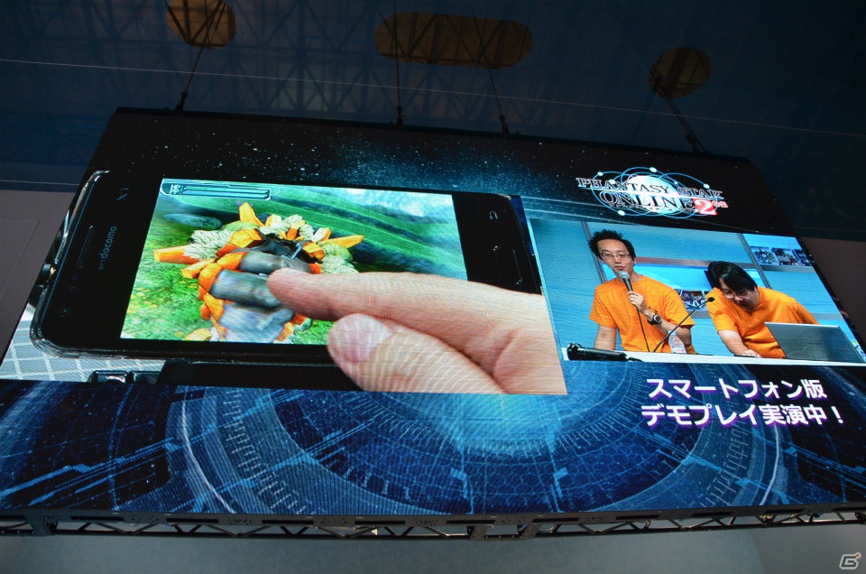 【TGS 2012】「ファンタシースターオンライン2」大型アップデート後編ではベリーハードやサブクラスシステムが実装―スマートフォン版のゲーム紹介もあった2日目のステージレポートの画像6