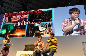 【TGS 2012】「DmC デビル メイ クライ」真紅の両腕で敵を粉砕する新武器「エリクス」の威力とは？ニュース番組に入り込む新ステージやCGムービーも国内初公開の画像11