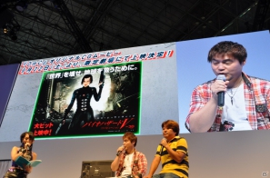 【TGS 2012】「DmC デビル メイ クライ」真紅の両腕で敵を粉砕する新武器「エリクス」の威力とは？ニュース番組に入り込む新ステージやCGムービーも国内初公開の画像117