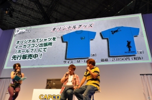 【TGS 2012】「DmC デビル メイ クライ」真紅の両腕で敵を粉砕する新武器「エリクス」の威力とは？ニュース番組に入り込む新ステージやCGムービーも国内初公開の画像122