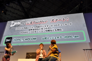【TGS 2012】「DmC デビル メイ クライ」真紅の両腕で敵を粉砕する新武器「エリクス」の威力とは？ニュース番組に入り込む新ステージやCGムービーも国内初公開の画像125
