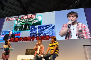 【TGS 2012】「DmC デビル メイ クライ」真紅の両腕で敵を粉砕する新武器「エリクス」の威力とは？ニュース番組に入り込む新ステージやCGムービーも国内初公開の画像8