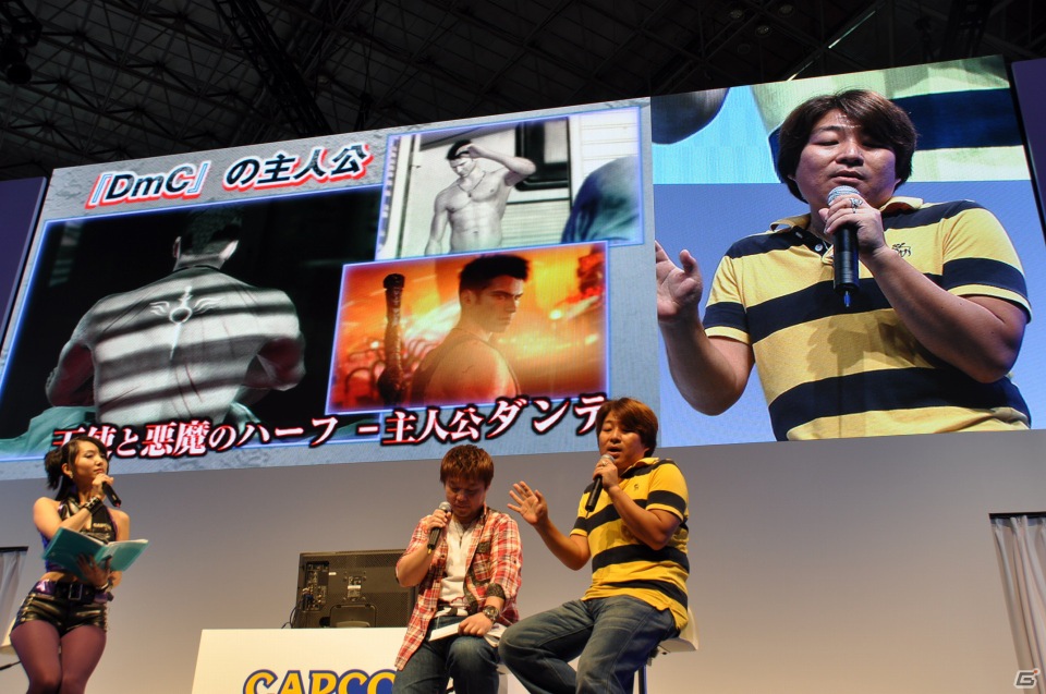 【TGS 2012】「DmC デビル メイ クライ」真紅の両腕で敵を粉砕する新武器「エリクス」の威力とは？ニュース番組に入り込む新ステージやCGムービーも国内初公開の画像10
