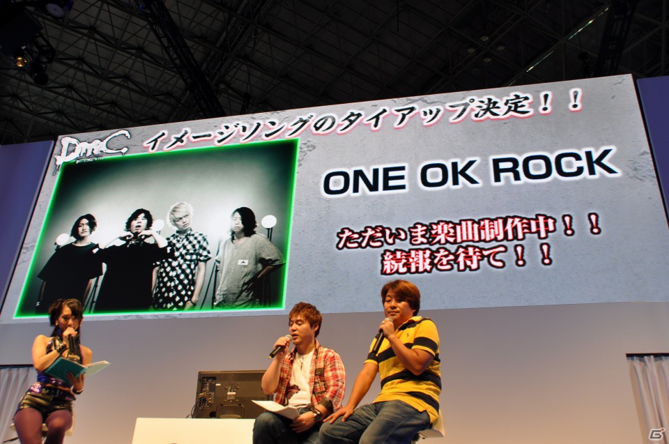 【TGS 2012】「DmC デビル メイ クライ」真紅の両腕で敵を粉砕する新武器「エリクス」の威力とは？ニュース番組に入り込む新ステージやCGムービーも国内初公開の画像118
