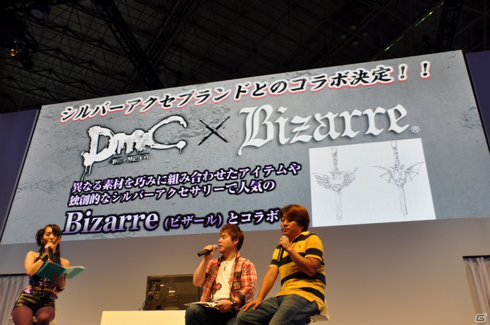 【TGS 2012】「DmC デビル メイ クライ」真紅の両腕で敵を粉砕する新武器「エリクス」の威力とは？ニュース番組に入り込む新ステージやCGムービーも国内初公開の画像119