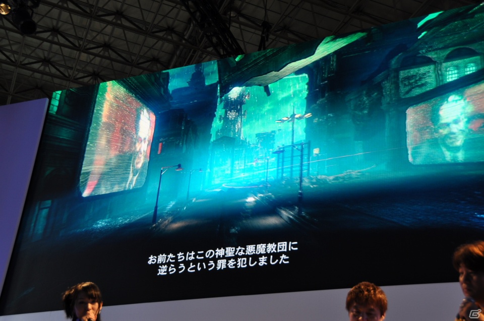 【TGS 2012】「DmC デビル メイ クライ」真紅の両腕で敵を粉砕する新武器「エリクス」の威力とは？ニュース番組に入り込む新ステージやCGムービーも国内初公開の画像40