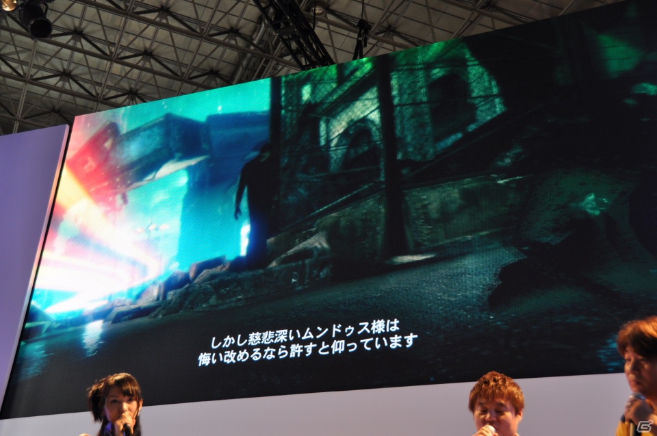 【TGS 2012】「DmC デビル メイ クライ」真紅の両腕で敵を粉砕する新武器「エリクス」の威力とは？ニュース番組に入り込む新ステージやCGムービーも国内初公開の画像42