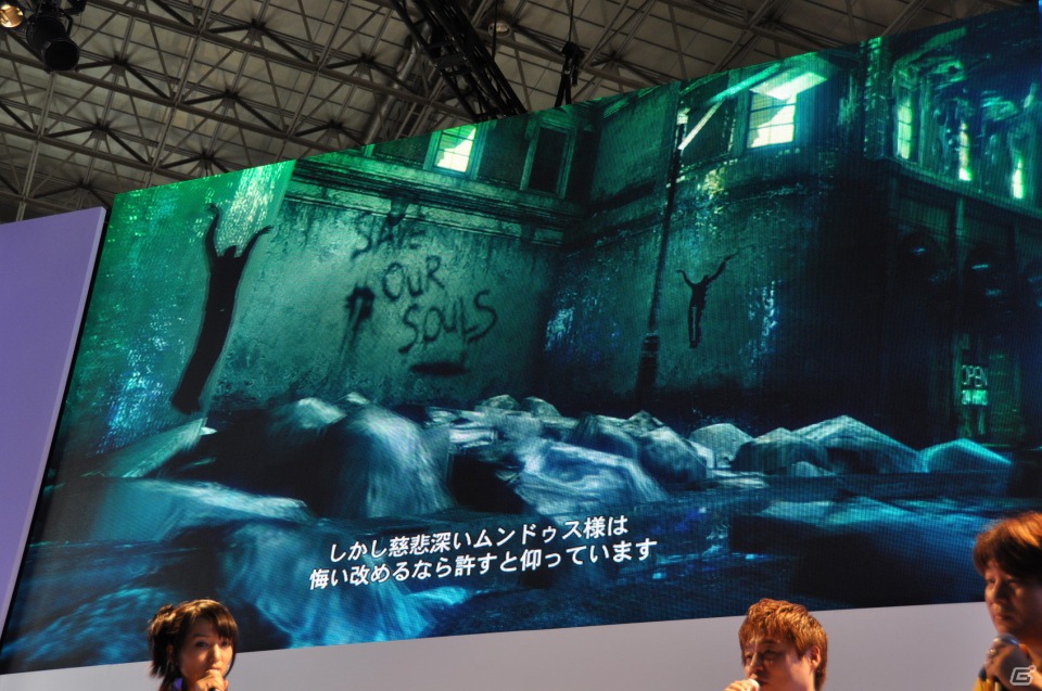 【TGS 2012】「DmC デビル メイ クライ」真紅の両腕で敵を粉砕する新武器「エリクス」の威力とは？ニュース番組に入り込む新ステージやCGムービーも国内初公開の画像43