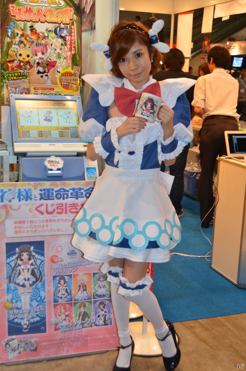 【TGS 2012】TOYPLAブースでは天使たちがお出迎え！PS3「神様と運命革命のパラドクス」のくじ引き抽選会を先行体験の画像2