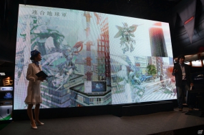 【TGS 2012】再び登場する巨大生物により人類はさらなる絶望へ…？操作キャラや新たな敵の情報が公開された「地球防衛軍4」メディアブリーフィングの模様をお届けの画像16