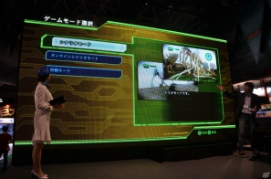【TGS 2012】再び登場する巨大生物により人類はさらなる絶望へ…？操作キャラや新たな敵の情報が公開された「地球防衛軍4」メディアブリーフィングの模様をお届けの画像17