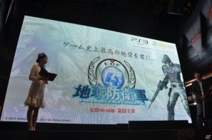 【TGS 2012】再び登場する巨大生物により人類はさらなる絶望へ…？操作キャラや新たな敵の情報が公開された「地球防衛軍4」メディアブリーフィングの模様をお届けの画像26