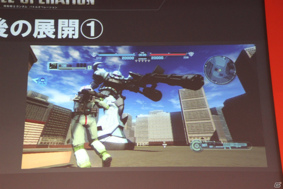 【TGS 2012】アップデート情報が続々公開された「機動戦士ガンダム バトルオペレーション」ロードマップ発表会の画像11