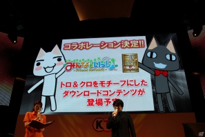 【TGS 2012】織田のぶニャが登場！さまざまなコラボ企画も発表されたPS3「真・三國無双6 Empires」のステージをレポートの画像24