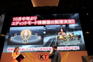 【TGS 2012】織田のぶニャが登場！さまざまなコラボ企画も発表されたPS3「真・三國無双6 Empires」のステージをレポートの画像29