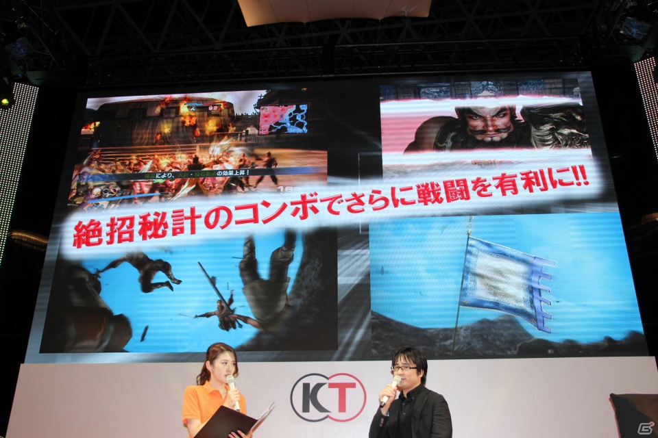 【TGS 2012】織田のぶニャが登場！さまざまなコラボ企画も発表されたPS3「真・三國無双6 Empires」のステージをレポートの画像10