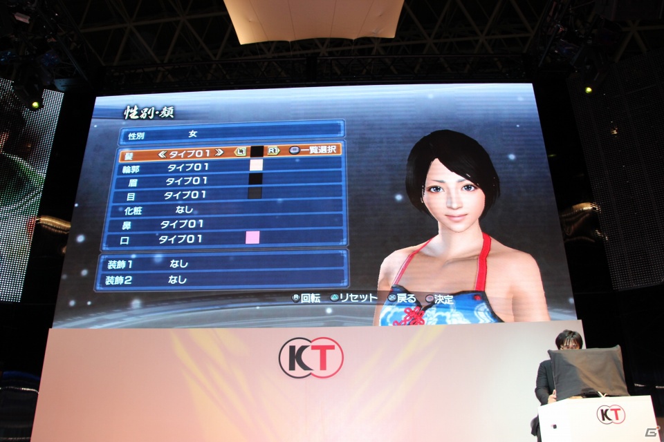 【TGS 2012】織田のぶニャが登場！さまざまなコラボ企画も発表されたPS3「真・三國無双6 Empires」のステージをレポートの画像11