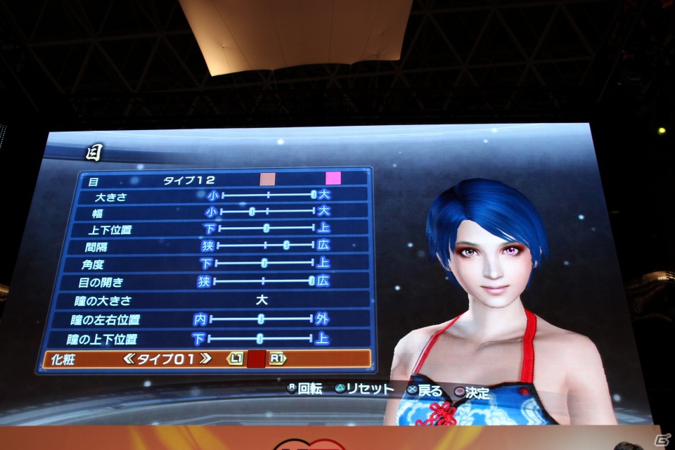 【TGS 2012】織田のぶニャが登場！さまざまなコラボ企画も発表されたPS3「真・三國無双6 Empires」のステージをレポートの画像13