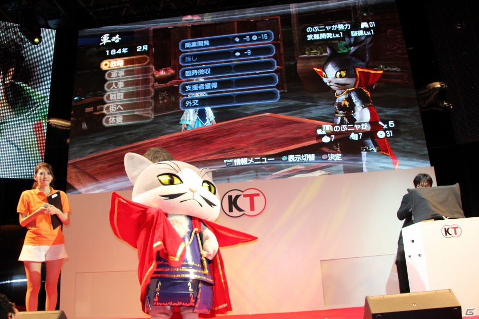 【TGS 2012】織田のぶニャが登場！さまざまなコラボ企画も発表されたPS3「真・三國無双6 Empires」のステージをレポートの画像21