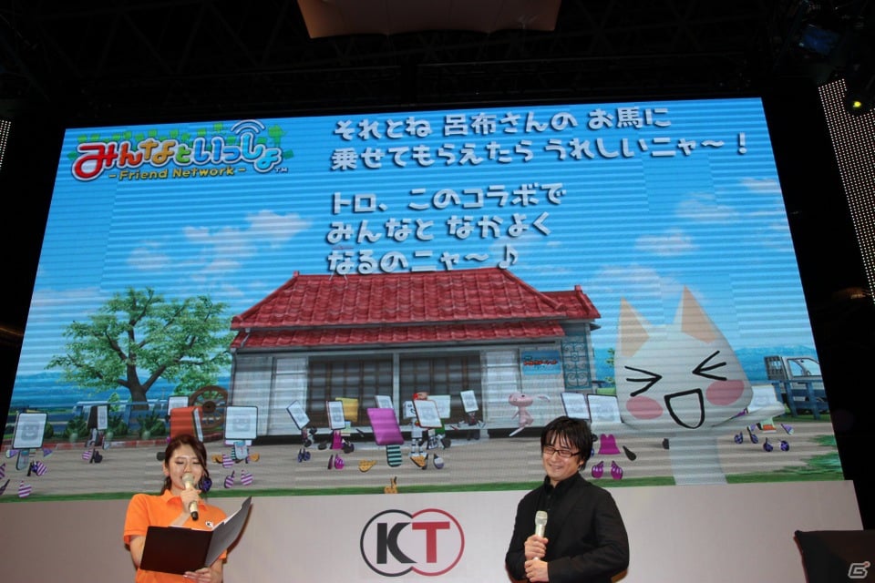 【TGS 2012】織田のぶニャが登場！さまざまなコラボ企画も発表されたPS3「真・三國無双6 Empires」のステージをレポートの画像25