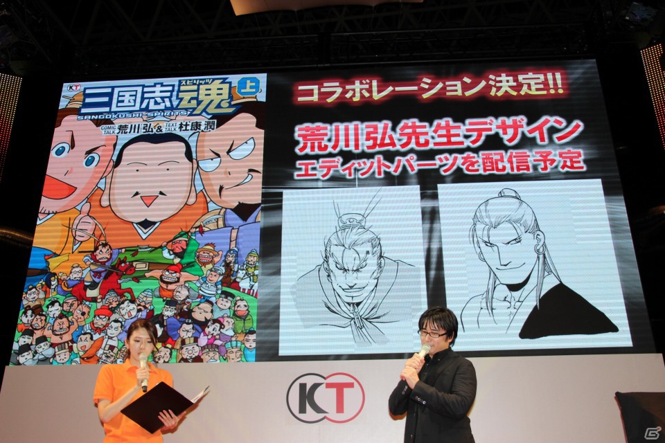 【TGS 2012】織田のぶニャが登場！さまざまなコラボ企画も発表されたPS3「真・三國無双6 Empires」のステージをレポートの画像27
