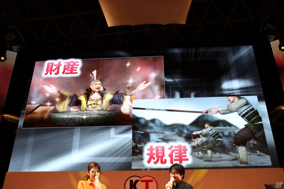 【TGS 2012】織田のぶニャが登場！さまざまなコラボ企画も発表されたPS3「真・三國無双6 Empires」のステージをレポートの画像7