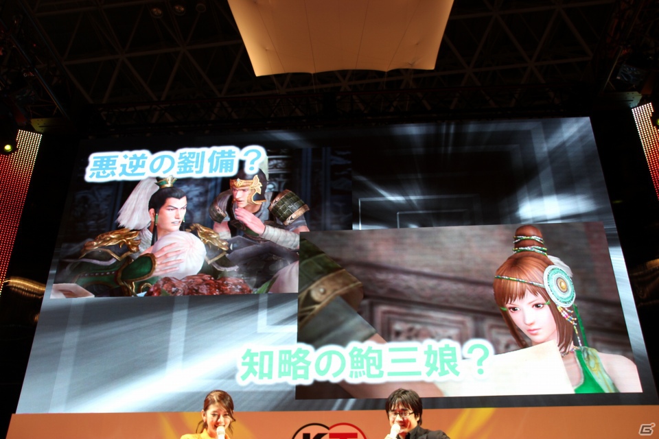【TGS 2012】織田のぶニャが登場！さまざまなコラボ企画も発表されたPS3「真・三國無双6 Empires」のステージをレポートの画像8