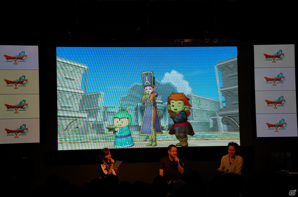 【TGS 2012】「ドラゴンクエストX」モンスター討伐隊と新しぐさの情報が公開された開発者トークステージの模様をお届けの画像5