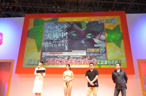 【TGS 2012】東京メトロ8駅で「スパロボOG」のポスターが!佐山彩香さんの水着姿も堪能できた「スーパーロボット大戦Card Chronicle」&イベント告知ステージの画像17