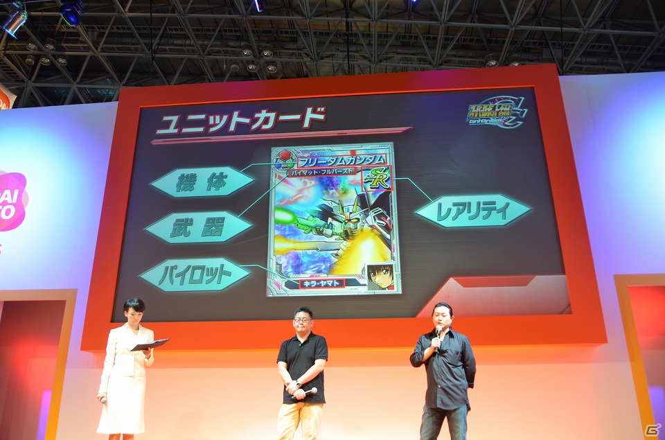 【TGS 2012】東京メトロ8駅で「スパロボOG」のポスターが！佐山彩香さんの水着姿も堪能できた「スーパーロボット大戦Card Chronicle」＆イベント告知ステージの画像3