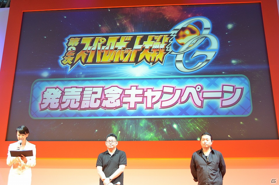 【TGS 2012】東京メトロ8駅で「スパロボOG」のポスターが！佐山彩香さんの水着姿も堪能できた「スーパーロボット大戦Card Chronicle」＆イベント告知ステージの画像7