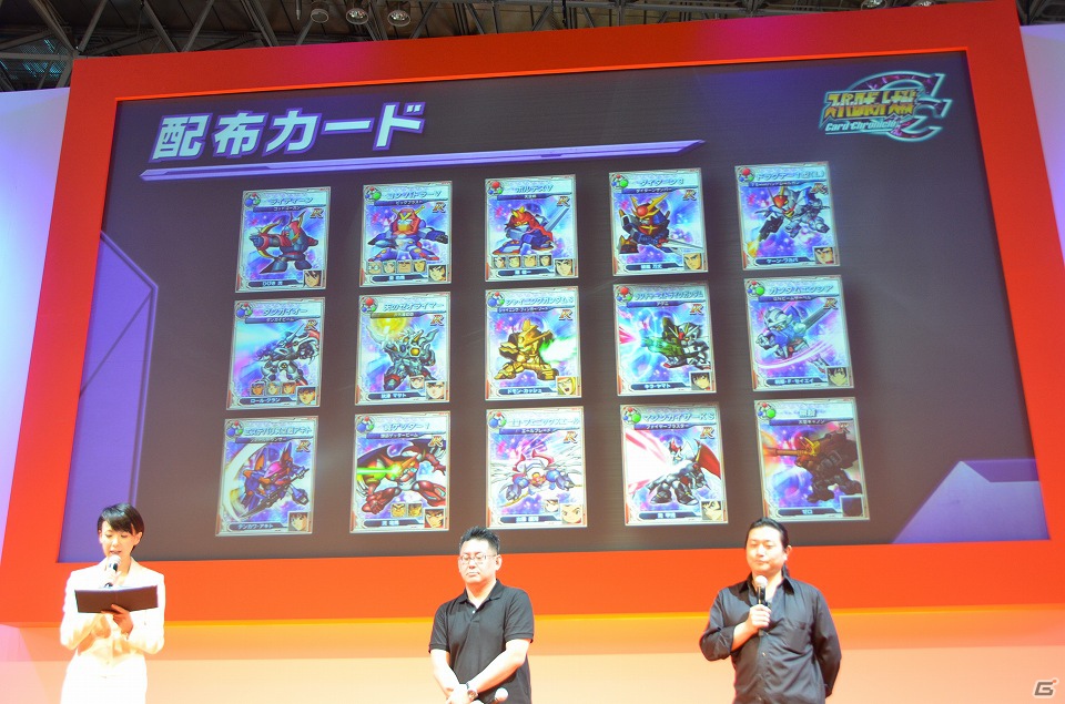 【TGS 2012】東京メトロ8駅で「スパロボOG」のポスターが！佐山彩香さんの水着姿も堪能できた「スーパーロボット大戦Card Chronicle」＆イベント告知ステージの画像8