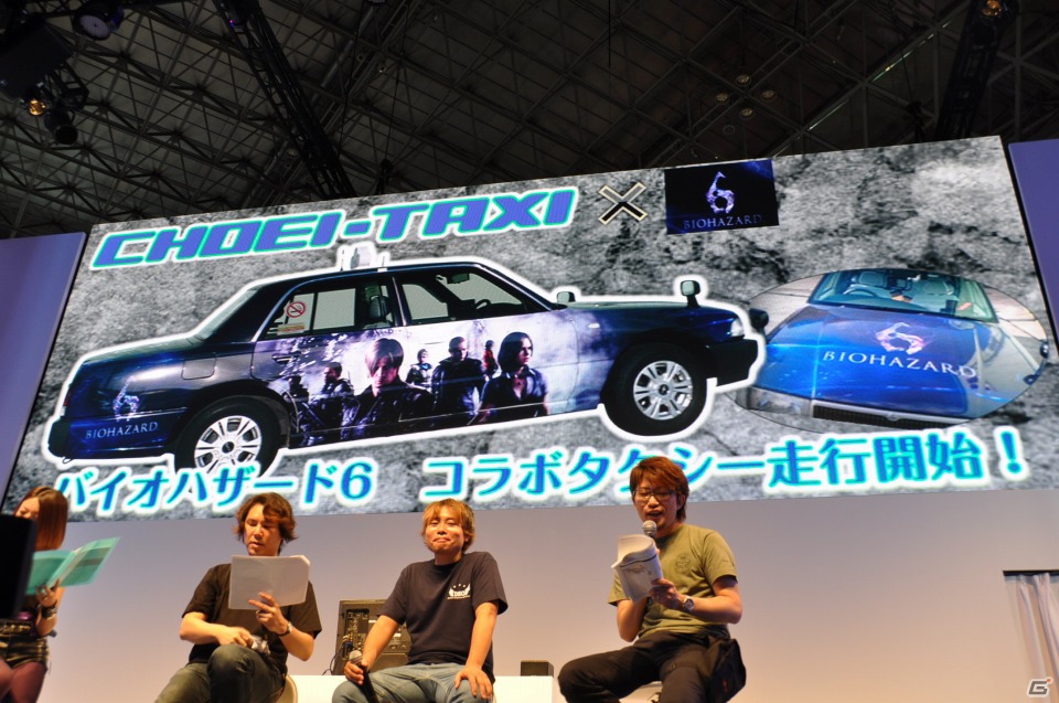 【TGS 2012】「バイオハザード6」周囲のゾンビを活性化させるクリーチャーの叫び声に震撼せよ！エージェントハントの模様も実機プレイデモで披露の画像11