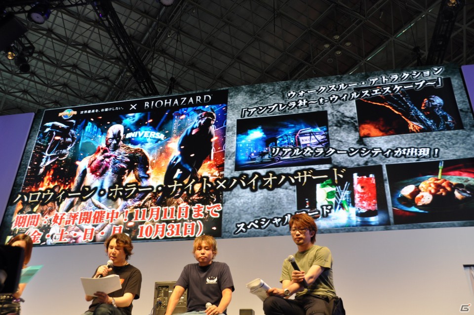 【TGS 2012】「バイオハザード6」周囲のゾンビを活性化させるクリーチャーの叫び声に震撼せよ！エージェントハントの模様も実機プレイデモで披露の画像9