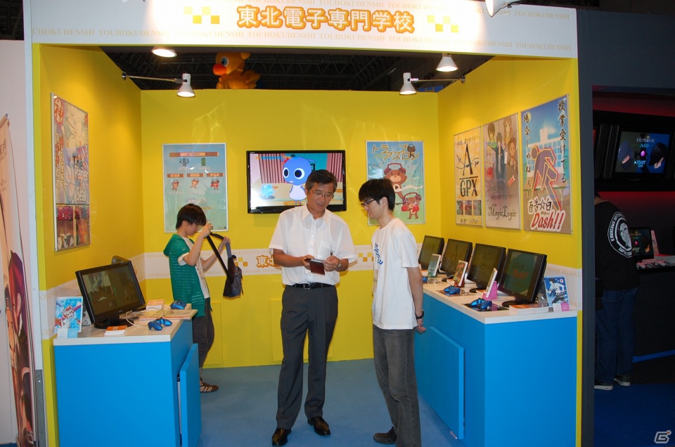【TGS 2012】未来のゲーム業界を担う学生作品が多数出展されたゲームスクールコーナーレポートの画像12