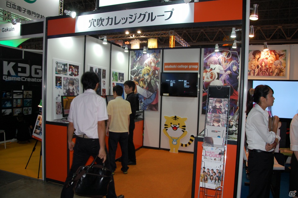 【TGS 2012】未来のゲーム業界を担う学生作品が多数出展されたゲームスクールコーナーレポートの画像20