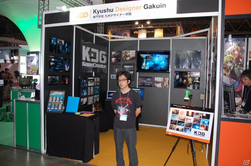 【TGS 2012】未来のゲーム業界を担う学生作品が多数出展されたゲームスクールコーナーレポートの画像21