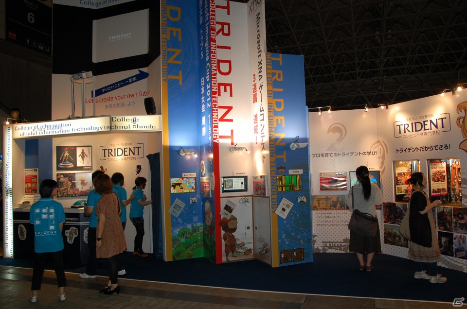 【TGS 2012】未来のゲーム業界を担う学生作品が多数出展されたゲームスクールコーナーレポートの画像3