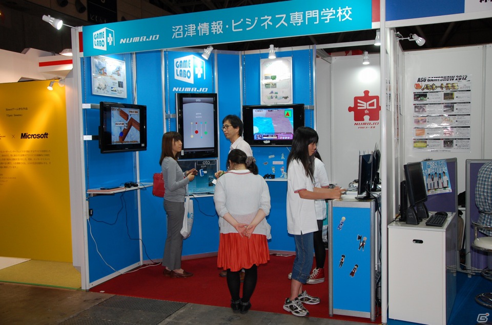 【TGS 2012】未来のゲーム業界を担う学生作品が多数出展されたゲームスクールコーナーレポートの画像8