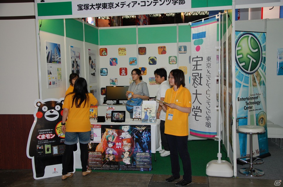 【TGS 2012】未来のゲーム業界を担う学生作品が多数出展されたゲームスクールコーナーレポートの画像9