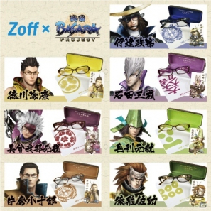「戦国BASARA」シリーズ、TGS2012で発表された最新情報を公開！最新映像やコラボメガネ、フィギュア情報などもチェックの画像2
