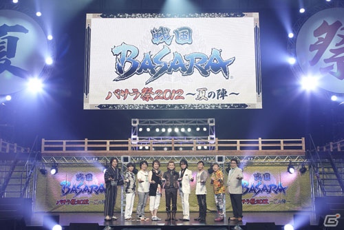 「戦国BASARA」シリーズ、TGS2012で発表された最新情報を公開！最新映像やコラボメガネ、フィギュア情報などもチェックの画像4