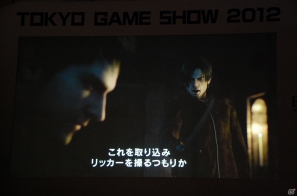 【TGS 2012】バイオハザードのフルCG長編アニメーション第2弾「バイオハザード ダムネーション」記者発表会を開催の画像5