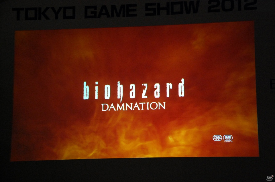 【TGS 2012】バイオハザードのフルCG長編アニメーション第2弾「バイオハザード ダムネーション」記者発表会を開催の画像10