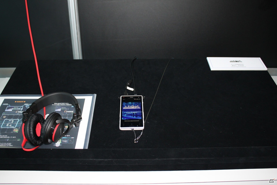 【TGS 2012】今、もっとも身近なゲームとなったスマートフォン・ソーシャルゲームコーナーレポートの画像12