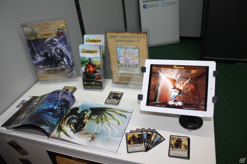 【TGS 2012】今、もっとも身近なゲームとなったスマートフォン・ソーシャルゲームコーナーレポートの画像15