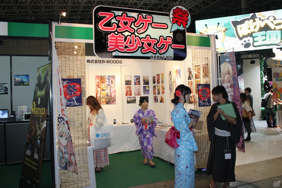 【TGS 2012】今、もっとも身近なゲームとなったスマートフォン・ソーシャルゲームコーナーレポートの画像18