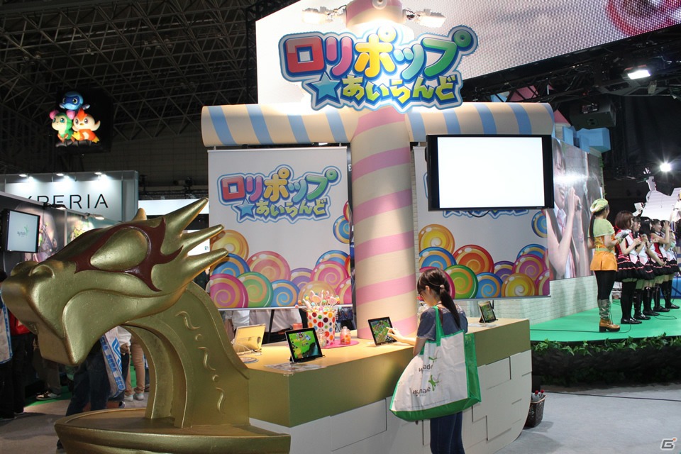【TGS 2012】今、もっとも身近なゲームとなったスマートフォン・ソーシャルゲームコーナーレポートの画像2
