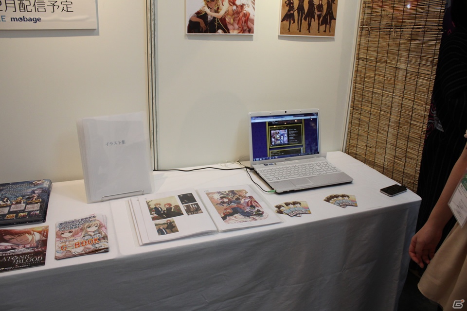 【TGS 2012】今、もっとも身近なゲームとなったスマートフォン・ソーシャルゲームコーナーレポートの画像20
