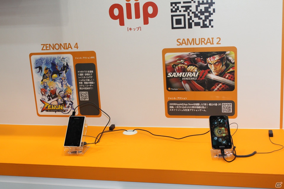 【TGS 2012】今、もっとも身近なゲームとなったスマートフォン・ソーシャルゲームコーナーレポートの画像25